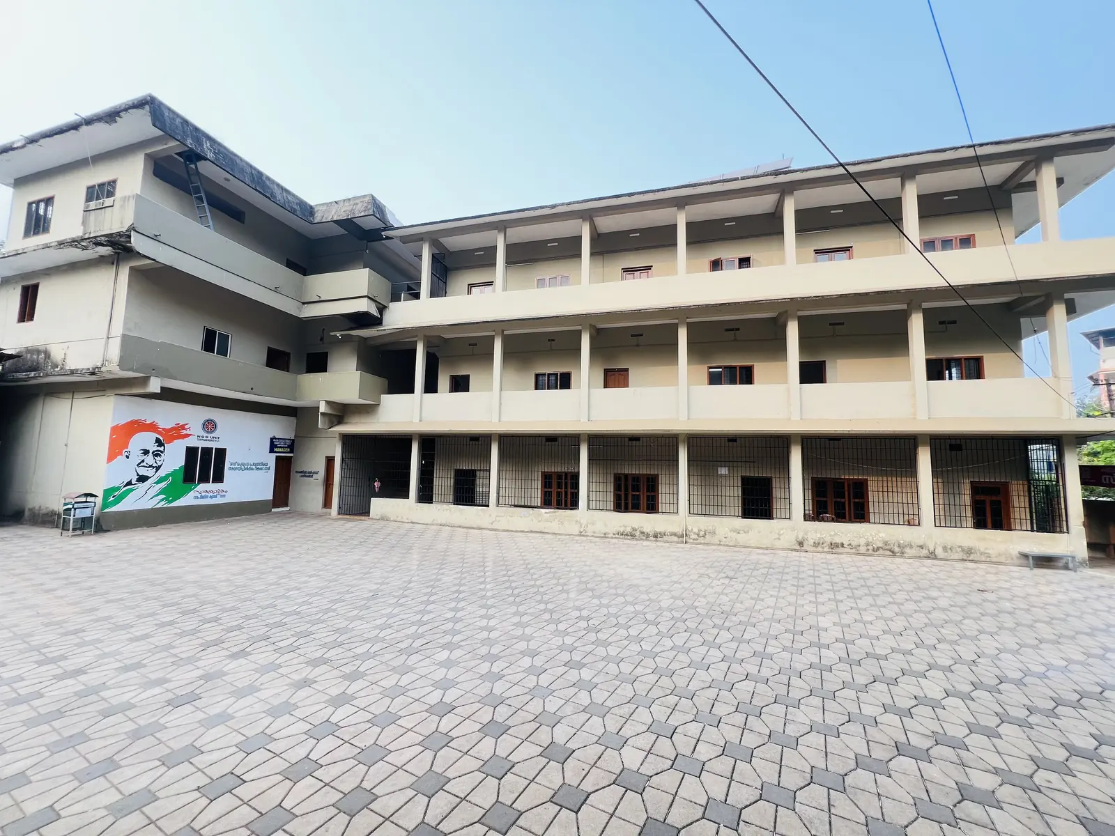 School courtyard with the tricolour mural
